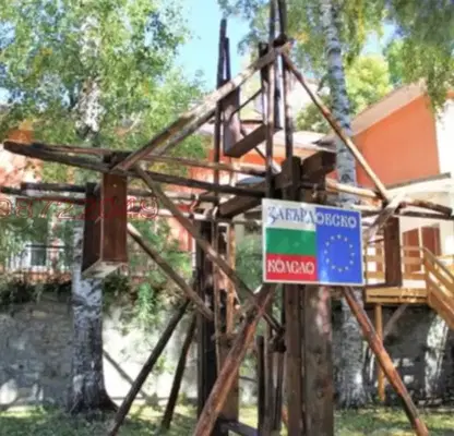 Снимка 3 — Къща в Смолян, с. Забърдо