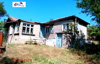 Къща в София, Ихтиман