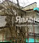 Къща в София, с. Хераково