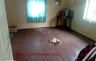 Къща в София, с. Реброво