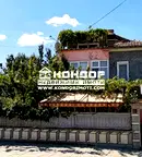 Къща в Стара Загора, Павел баня