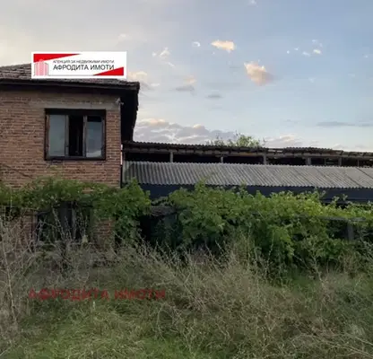 Снимка 3 — Къща в Стара Загора, с. Паничерево
