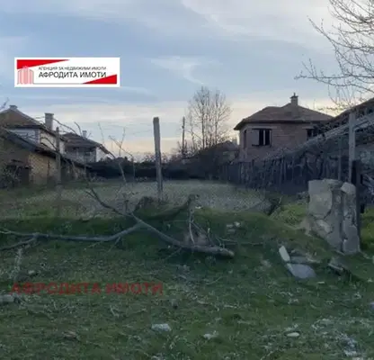 Снимка 4 — Къща в Стара Загора, с. Паничерево