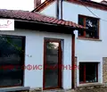 Снимка 4 — Къща в Стара Загора, с. Рупките