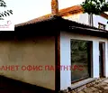 Снимка 5 — Къща в Стара Загора, с. Рупките