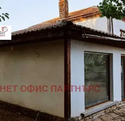 Снимка 5 — Къща в Стара Загора, с. Рупките
