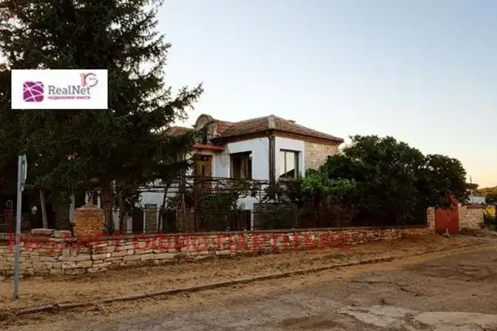 House in Oblast Stara Zagora, Rupkite