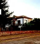 Къща в Стара Загора, с. Рупките