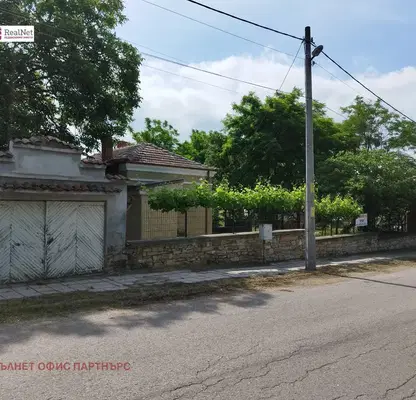 Photo 5 — House in Stara Zagora, Rupkite