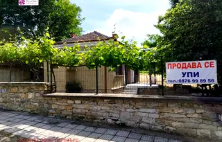 Къща в Стара Загора, с. Рупките
