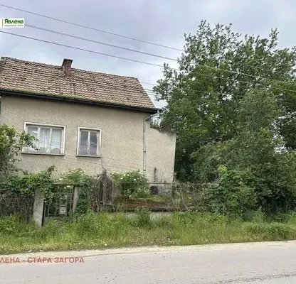 Снимка 3 — Къща в Стара Загора, с. Ягода