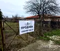 Снимка 2 — Къща във Варна, с. Близнаци