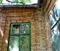 Снимка 2 — Къща във Варна, с. Добри дол