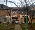 Снимка 3 — Къща във Велико Търново, Горна Оряховица
