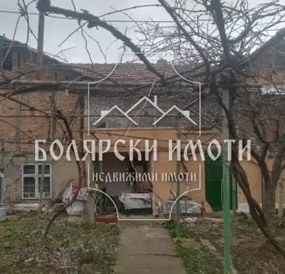 Снимка 3 — Къща във Велико Търново, Горна Оряховица