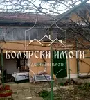 Къща във Велико Търново, Горна Оряховица