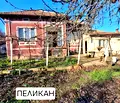 Снимка 3 — Къща във Велико Търново, с. Горна Липница