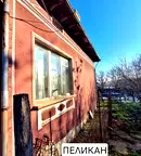 Къща във Велико Търново, с. Горна Липница