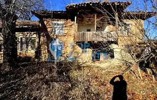 Къща във Велико Търново, с. Масларево