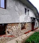 Къща във Велико Търново, с. Плаково