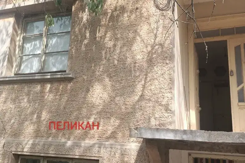 House in Oblast Veliko Tyrnovo, Polikraishte