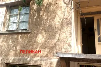 Къща във Велико Търново, с. Поликраище