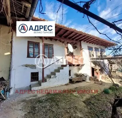 Photo 2 — House in Oblast Veliko Tyrnovo, Samovodene