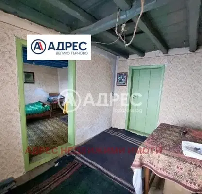 Photo 3 — House in Oblast Veliko Tyrnovo, Samovodene