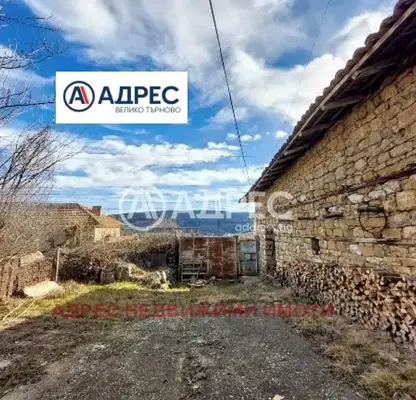 Photo 5 — House in Oblast Veliko Tyrnovo, Samovodene