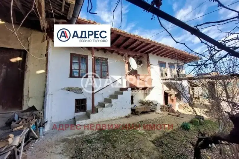 House in Oblast Veliko Tyrnovo, Samovodene