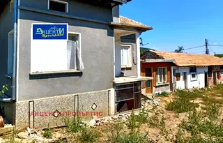 Къща във Велико Търново, с. Вишов