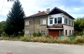 Къща във Видин, Грамада
