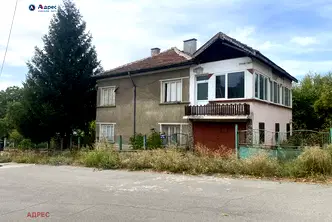 Къща във Видин, Грамада