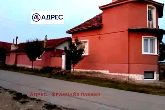 Къща във Враца, с. Добролево