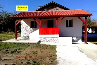 Къща във Враца, с. Руска Бела