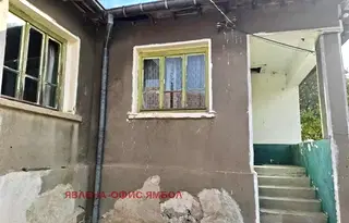 Къща в Ямбол, с. Калчево