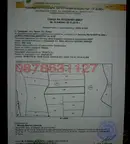 Земеделски имот в Ловеч, Троян