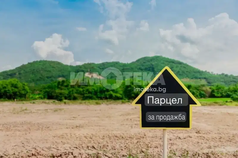 Agricultural Land in Oblast Plovdiv, Brestnik