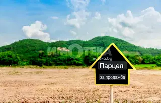 Земеделски имот в Пловдив, с. Брестник