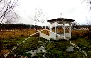 Земеделски имот в София, Самоков