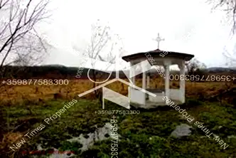 Земеделски имот в София, Самоков