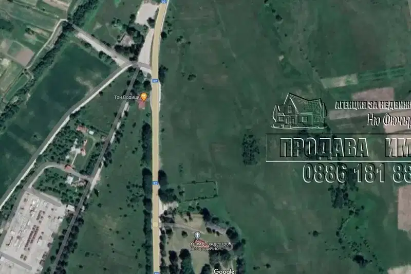 Земеделски имот в София, Самоков
