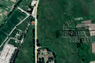 Земеделски имот в София, Самоков