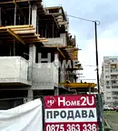 Магазин в Кайсиева ина