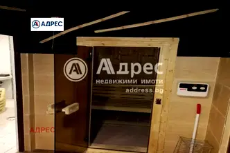 Магазин в к.к. Чайка