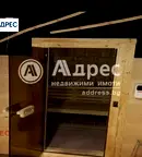 Магазин в к.к. Чайка