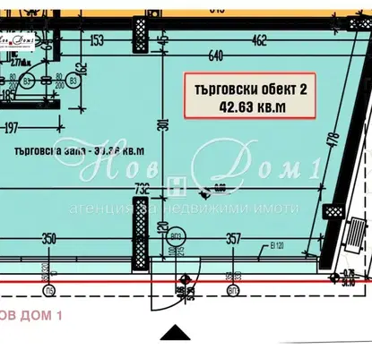 Снимка 2 — Магазин във Варна, Аспарухово
