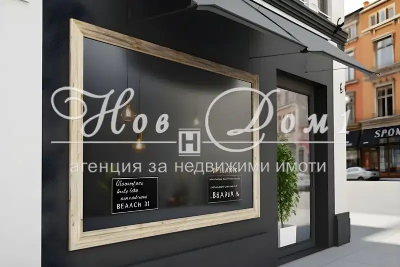 Shop in Varna, Asparuhovo
