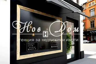 Магазин във Варна, Аспарухово