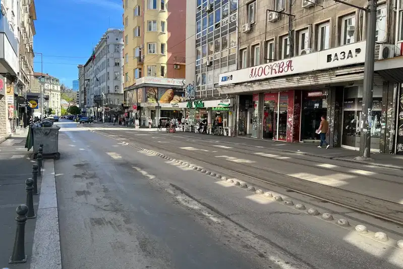 Магазин в София, Център